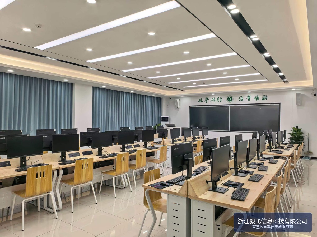 浙江省高职/本科高校智慧机房实验室