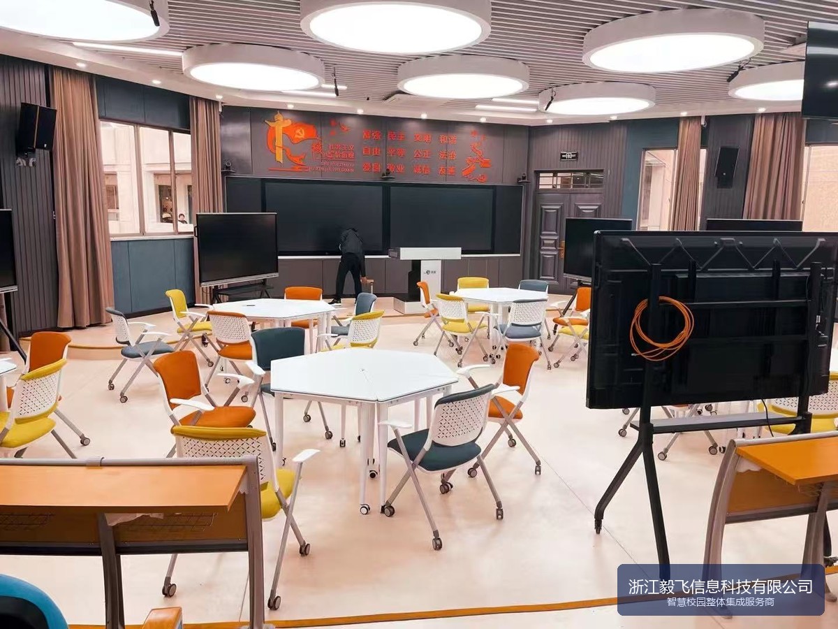 浙江省中职/高职/本科高校多功能未来实验实训中心